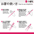 [Mansaku Select] Wakasa Lacquer Dry Lacquer Couple Chopsticks 