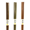 [Mansaku Select] Wakasa Lacquer Pentagonal Dishwasher Chopsticks - Simple 