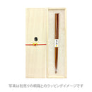 [Mansaku Select] Wakasa Lacquer Pentagonal Dishwasher Chopsticks - Simple 