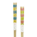 [Mansaku Select] Wakasa Lacquer Dishwasher Couple Chopsticks - Glass Beads and Poem 