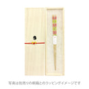 [Mansaku Select] Wakasa Lacquer Dishwasher Couple Chopsticks - Glass Beads and Poem 