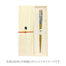 〔万作セレクト〕若狭塗 煤竹夫婦箸-花扇