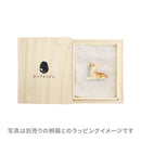 [Mansaku Select] Continental Ware Chopstick Rest - Dog 