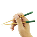 [Mansaku Select] Bamboo Children's Chopsticks - Ganko 