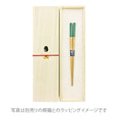 [Mansaku Select] Bamboo Children's Chopsticks - Ganko 
