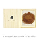 [Mansaku Select] Shigaraki ware chopstick rest - apple border 
