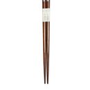 Japanese pattern Mansaku dishwashing chopsticks - Yagasuri 