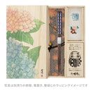 Japanese pattern Mansaku dishwashing chopsticks - Yagasuri 