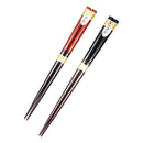 [Mansaku Select] Kiso Lacquer Chopsticks - Half Lacquer 