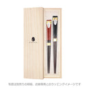 [Mansaku Select] Kiso Lacquer Chopsticks - Half Lacquer 