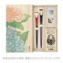 [Mansaku Select] Kiso Lacquer Chopsticks - Half Lacquer 