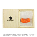 [Mansaku Select] Continental Ware Chopstick Rest - Futagoyama 