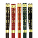 [Mansaku Select] Wajima Chopsticks, Couple Chopsticks - Nanten (Wajima Chopsticks, Couple Chopsticks - Nanten) 