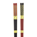[Mansaku Select] Wajima Chopsticks, Couple Chopsticks - Wakenami 
