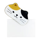 [Cat Masshiro Select] Day Lively Cat Eye Pillow - Bathtime Eye Mask with Vinyl Pouch