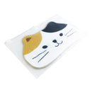 [Cat Masshiro Select] Day Lively Cat Eye Pillow - Bathtime Eye Mask with Vinyl Pouch