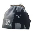 [Cat-themed selection] Cat lunch pouch