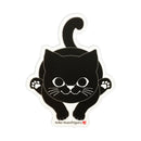 猫まっしぐら特製ステッカー　まっしぐら