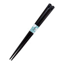 [Cat-themed Selection] Smiling Kitty Cat Chopsticks, 18cm