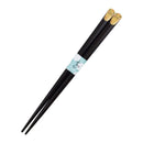 [Cat-themed Selection] Smiling Kitty Cat Chopsticks, 18cm