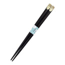 [Cat-themed Selection] Smiling Kitty Cat Chopsticks, 18cm