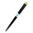 [Cat Master Selection] Parent Cat and Kitten, Cat Parent and Child Chopsticks - Calico Cat