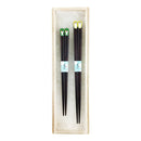 [Cat Master Selection] Parent Cat and Kitten, Cat Parent and Child Chopsticks - Calico Cat