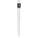 [Cat-Friendly Selection] Animals Zoo Zhopsticks Dishwasher-Safe Cat Chopsticks - Flower Cat, 21cm