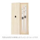 [Cat-Friendly Selection] Animals Zoo Zhopsticks Dishwasher-Safe Cat Chopsticks - Flower Cat, 21cm