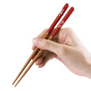 [Cat-themed Selection] Dishwasher-safe Cat Chopsticks for Children - Starry Sky Cat