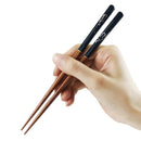 [Cat-themed Selection] Dishwasher-safe Cat Chopsticks for Children - Starry Sky Cat