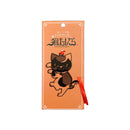 "Cat Masshirogura" Special Bookmark - Dancing Cat/Mashirogura Cat (Cat Masshirogura Special Bookmark / Dancing Cat/Mashirogura Cat)