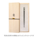 天削げ一本簪‐提灯と猫