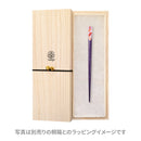 天削げ一本簪‐琉金