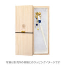 Cow horn shimenawa kanzashi (single hairpin) - Blue/Red/Purple/Black