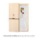 Cow horn shimenawa kanzashi (single hairpin) - Blue/Red/Purple/Black