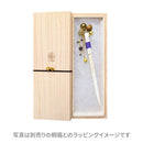 Cow horn shimenawa kanzashi (single hairpin) - Blue/Red/Purple/Black