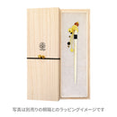 Cow horn shimenawa kanzashi (single hairpin) - Blue/Red/Purple/Black