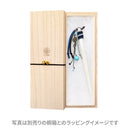 Cow horn turquoise single hairpin - blue/red
