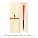 Wakasa lacquerware gold-replicated hexagonal chopsticks 