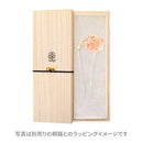 Frost Rose Two-pronged Hairpin