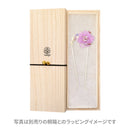 Frost Rose Two-pronged Hairpin