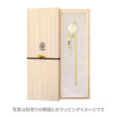 White dew small chrysanthemum hairpin (Shiratsuyu Kogiku Ippon Kanzashi)