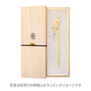 White dew small chrysanthemum hairpin (Shiratsuyu Kogiku Ippon Kanzashi)