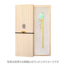 White dew small chrysanthemum hairpin (Shiratsuyu Kogiku Ippon Kanzashi)