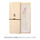 White dew small chrysanthemum hairpin (Shiratsuyu Kogiku Ippon Kanzashi)