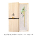 Butterfly's Dream Hairpin