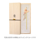 Butterfly's Dream Hairpin