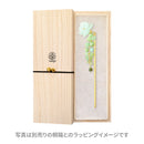 Hanahime Ippon Kanzashi (Flower Princess Hairpin)