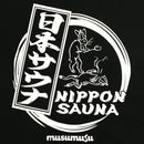 サウナTシャツ-日本サウナ